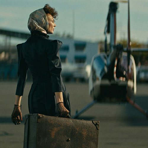 Go to Trailer
